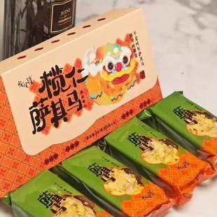 花尾渡榄仁萨琪玛扁桃仁黑糖手工沙琪玛240g蛋黄椰蓉糕点董洁推荐