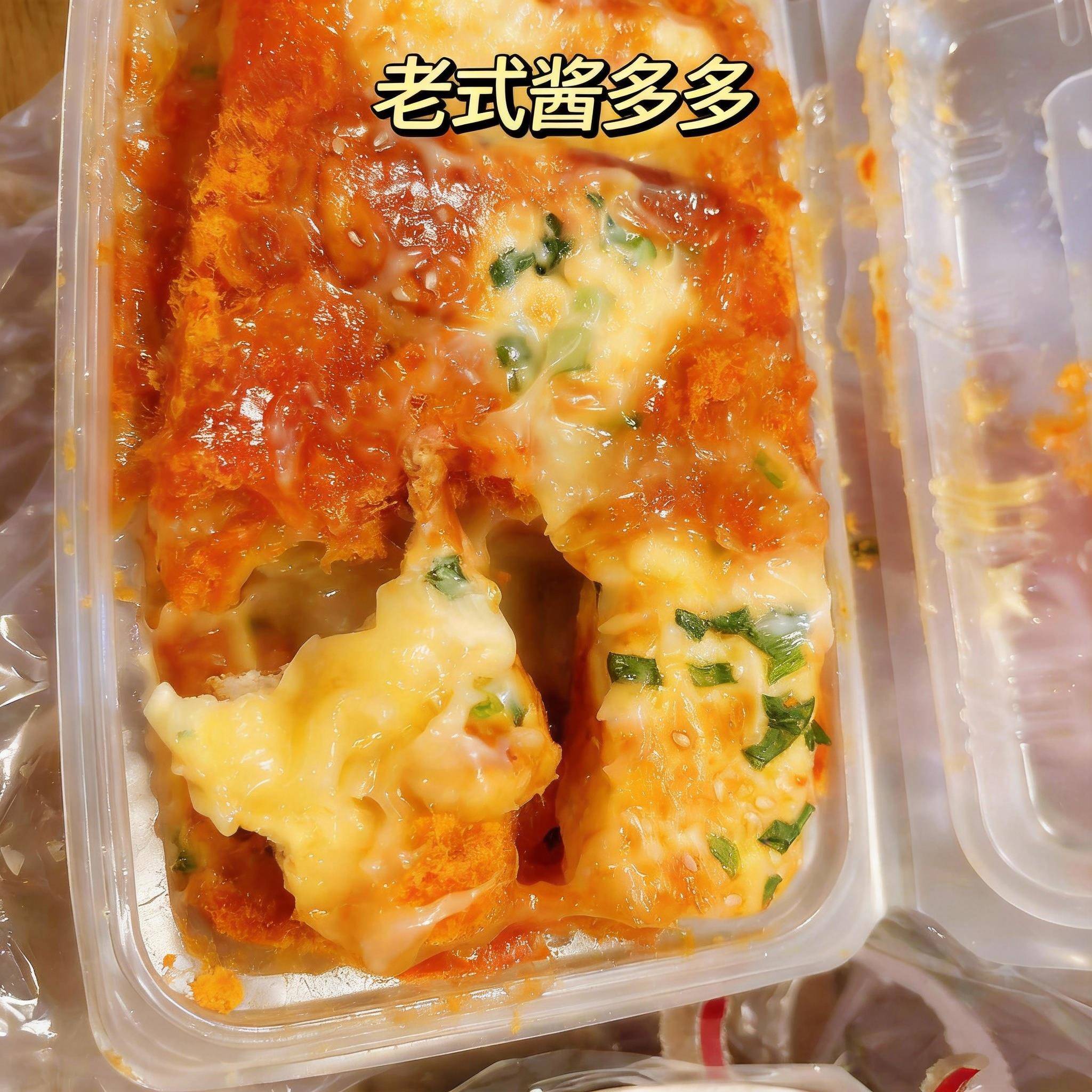 酱多多面包酱多多甜品香葱肉松卷老式酱多多漫菲思雨蛋糕年货新年