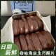 宿咕海盐生巧酥片手工巧克力饼干酥脆下午茶甜点网红零食旗舰店