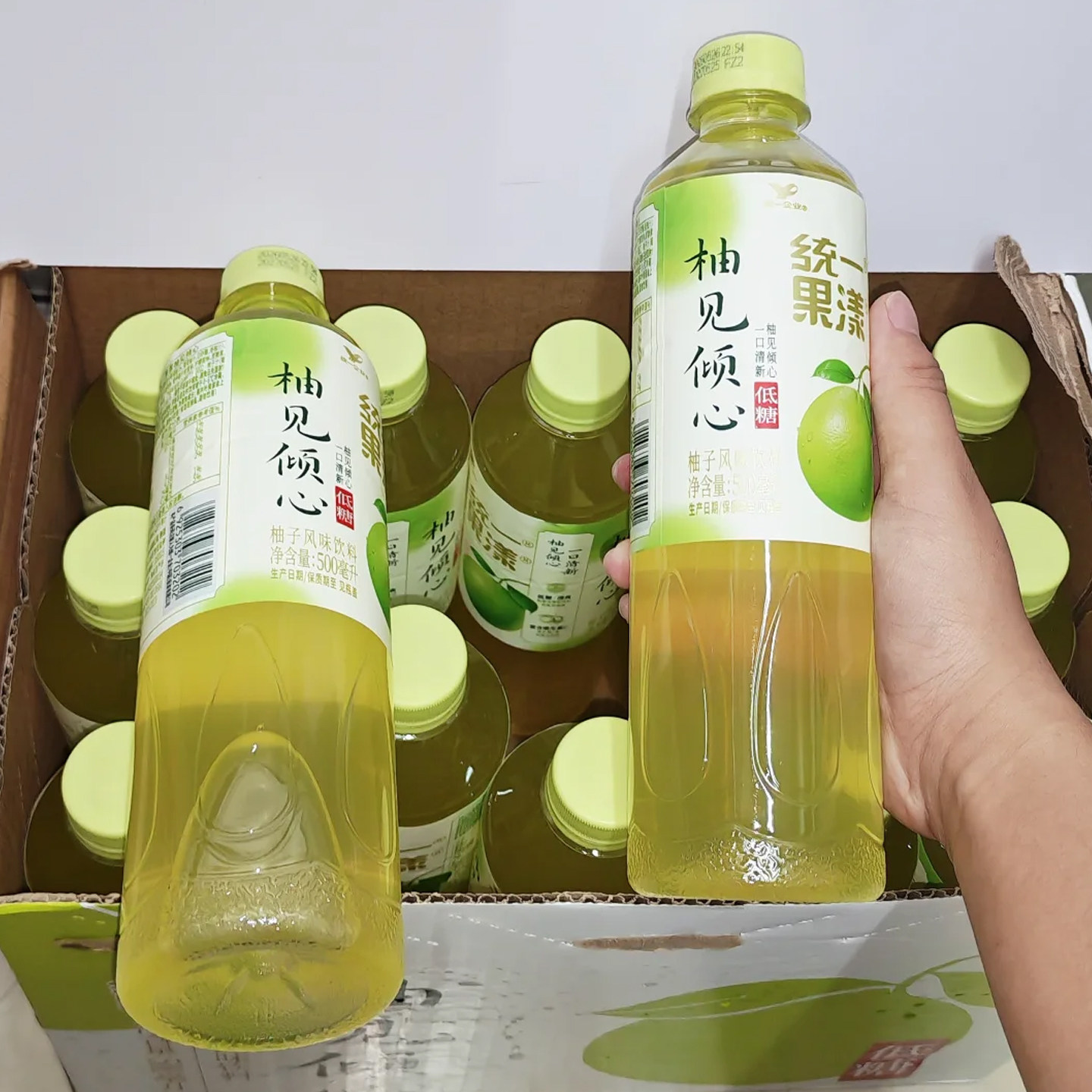 清甜柚子汁夏日爽口解腻