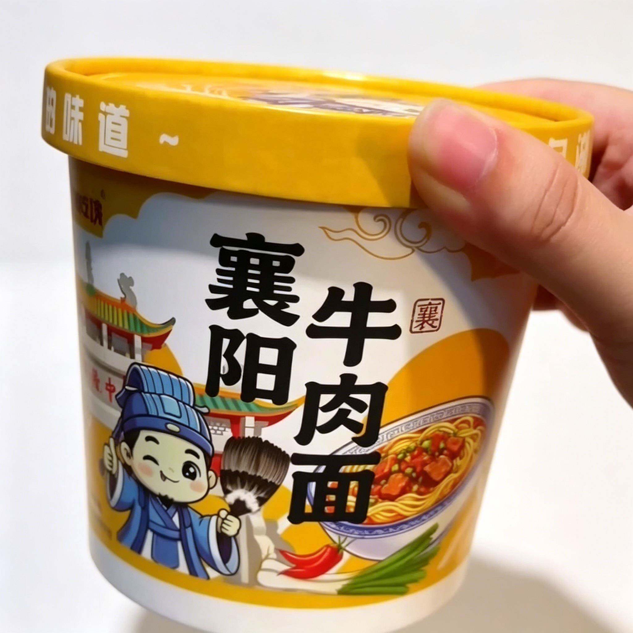 萌吃侠襄阳牛肉面湖北正宗非油炸碱面海带豆腐面桶装冲泡即食速食
