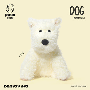 捉趣西高地毛绒玩具可爱公仔睡觉抱枕女孩小玩偶布娃娃女生生日礼