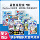 read 进口 the 分级绘本i 1阶分级读物一级漫画分级读物 Clark Collins柯林斯出版 Harper 原版 Shark鲨鱼克拉克7册英文原版 can