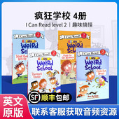 课外阅读物章节桥梁书蓝思值 School 进口疯狂学校4册My 英文原版 read Weird can 12岁中小学推荐 ICR系列i 2阶分级读物校园故事5