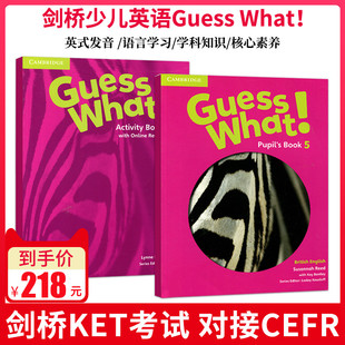 What 进口小学少儿英语教材Guess 麦凯思图书 Book学生套装 Pupil Book Activity 五年级主课本cambridge剑桥大学出版 原版