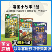 进口漫画小故事3册iny 幽默漫画气泡文字5 Tales系列i read 英文原版 3阶分级读物绘本柯林斯出版 can book 12岁儿童故事书