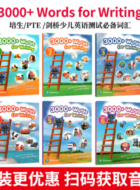 原版进口 培生小学教材香港小学英语写作 朗文3000词1 2 3 4 5 6级别 3000+Words For Writing  pet剑桥少儿备考书 赠送音频