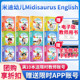 麦格劳希尔幼儿启蒙入门宝宝英文零基础自然拼读早教书 进口米迪英语教材Midisaurus 原版 English 6级别