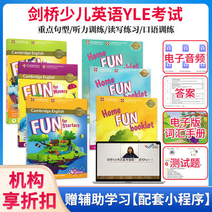 原版进口新版fun for starters movers flyers儿童听说读写cambridge english剑桥少儿英语YLE官方考试教材