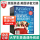 书英语阅读美国版 2024 外刊大学生课外杂志考研英语阅读外刊 Digest美国读者文摘杂志英文版 杂志期刊英语原版 2025全年订阅Reader