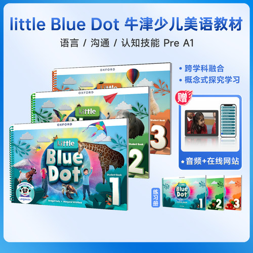 原版进口牛津出版社Oxford Little Blue Dot1/2/3级别幼儿英语教材新版BD教材美语发音幼儿园外国语启蒙英语教材bluedot美语教材