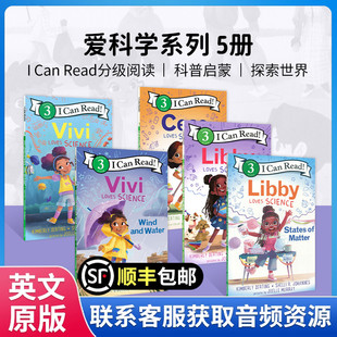 read can Level 3第三阶段科学启蒙探索世界原版 12岁 英文原版 进口英文分级读物5 进口爱科学系列5册I
