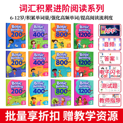 麦凯思图书原版进口美国compass