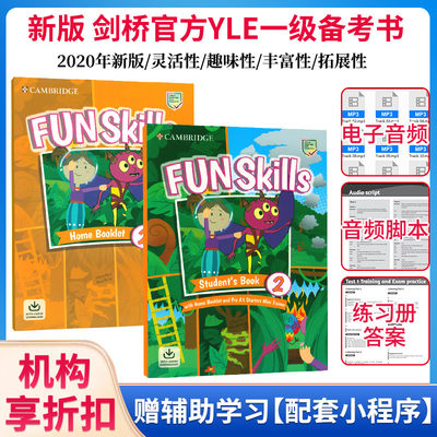 【麦凯思图书】原版进口新版剑桥Fun Skills2级别 A1 starter少儿英语真题集YLE等级考试一级官方备考书Cambridge English考试教材