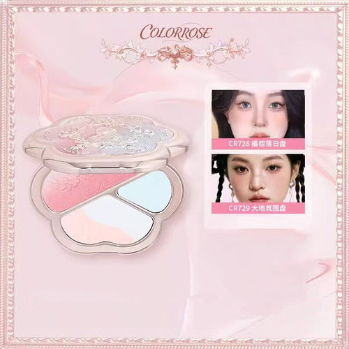 colorrose眼影高光修容提亮