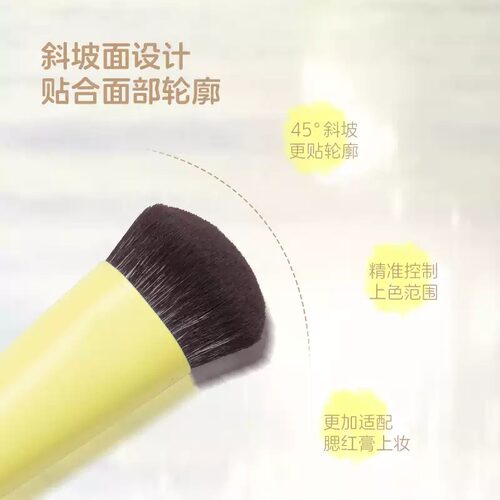 gc戳戳腮红膏刷修容高光轻薄