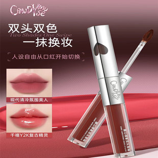 CANDYMUSE甜心缪斯双头唇釉镜面雾面光唇釉素颜显白小众学生平价