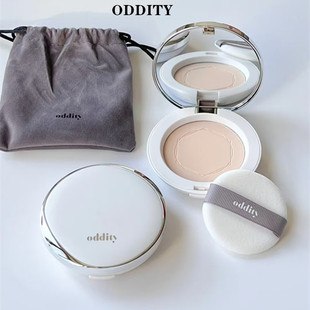 oddity不名所羊绒粉饼定妆持久干湿两用吸油轻薄柔皙自然雾感哑光