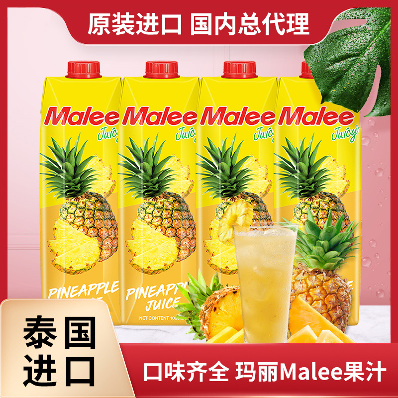 泰国玛丽malee菠萝汁1000ml浓缩果汁饮料大瓶整箱进口酒席专用 咖啡/麦片/冲饮 浓缩果蔬汁 原图主图