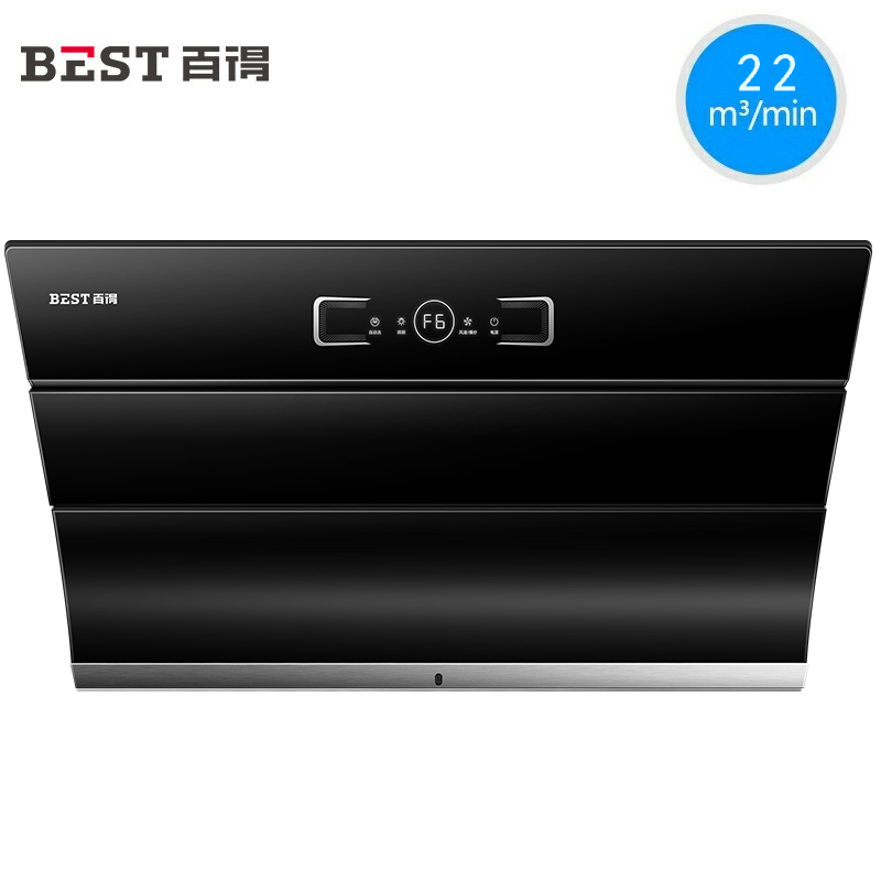 百得 CXW-220-E319C餐台取夹层梁附件产品