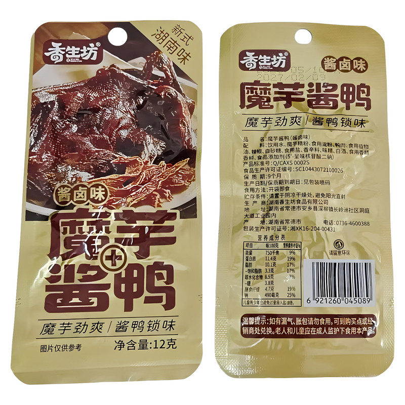 魔芋酱鸭爆辣魔芋干酱板鸭零食魔芋爽手撕鸭好吃解馋香辣小吃