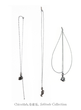 奇虚乐Chicxūlab 阿根廷陨铁吊坠 黑银项链