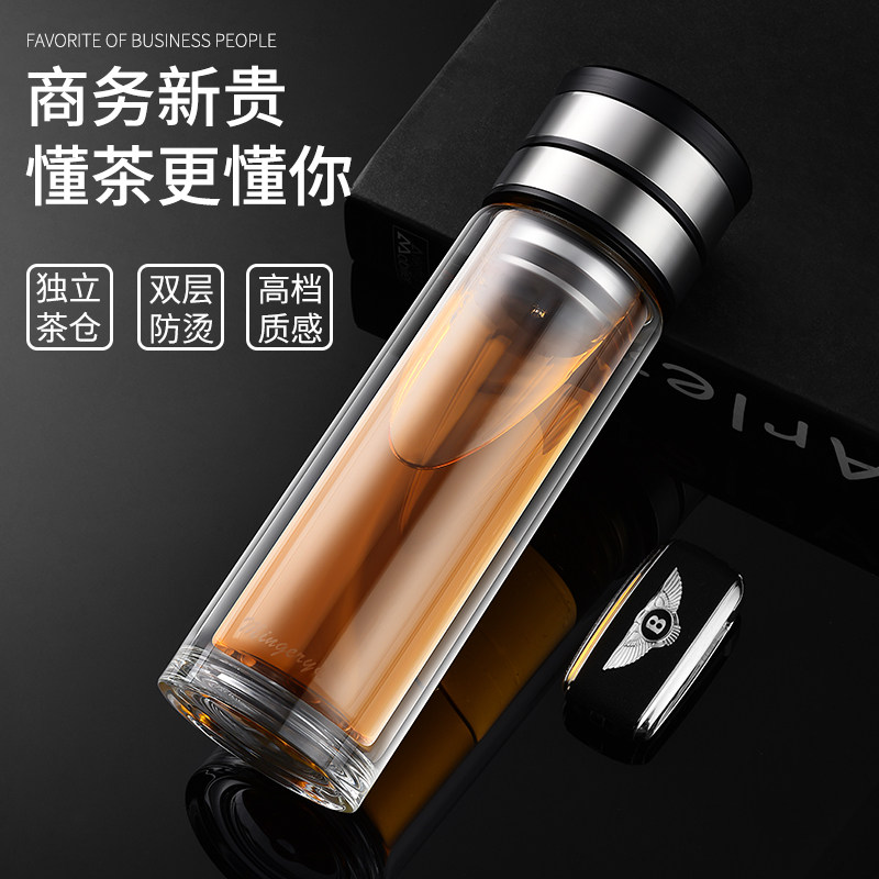 明而雅茶杯玻璃杯2026新款高端茶水分离泡茶杯男士泡茶专用水杯子