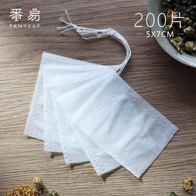 小号200个茶包袋花茶包袋