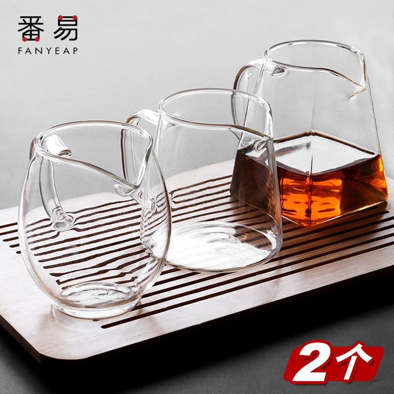 具功夫茶分茶器过滤高档