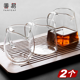 pq801 公杯加厚耐热茶具功夫茶分茶器 公道杯玻璃带茶漏一体装