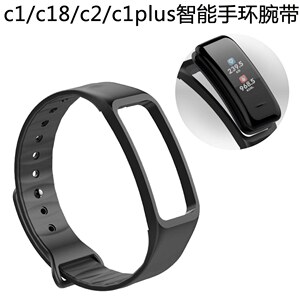 适用dido智能手环彩屏手环专用表带硅胶表带黑紫蓝绿替换表加厚