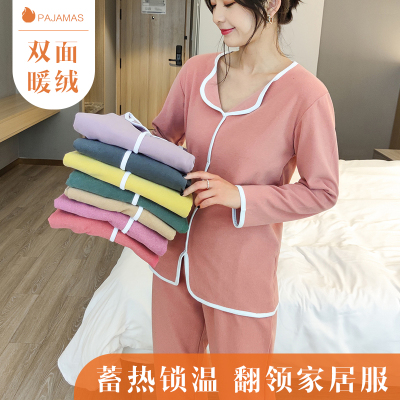 秋冬德绒家居服女加绒加厚睡衣套装冬季可外穿宽松大码保暖两件套
