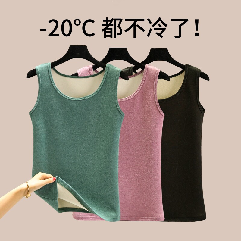여성 가을 겨울 독일 벨벳 가열 따뜻한 조끼 플러스 벨벳 두꺼운 내부 밀착 바닥 셔츠 단순 캐주얼 민소매 탑