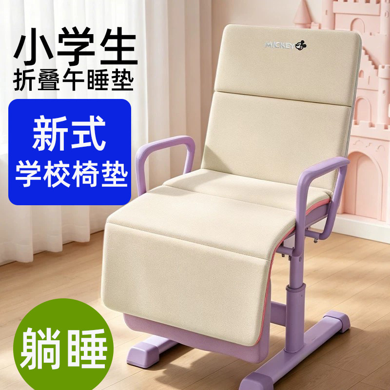 新式课桌椅小学生午睡垫图片