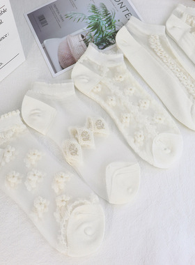 袜子夏季薄款女水晶袜可爱日系jk浅口船袜学生白色韩版玻璃丝短袜