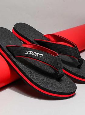 2020夏季新款人字拖男潮拖鞋运动韩版室外穿防滑黑色气垫沙滩凉拖