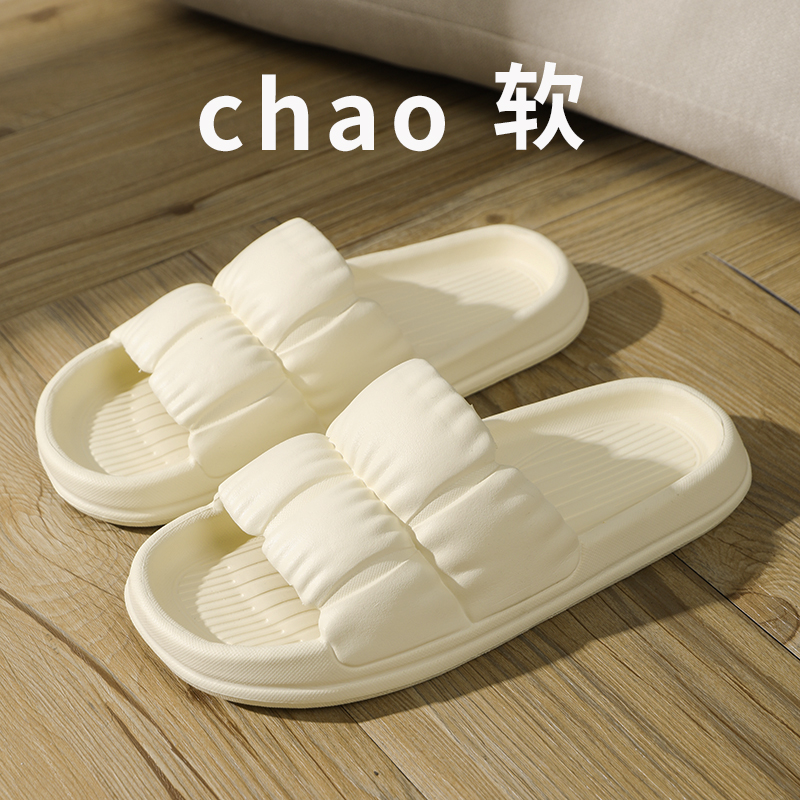 漫巴厘镂空网红花瓣踩屎感拖