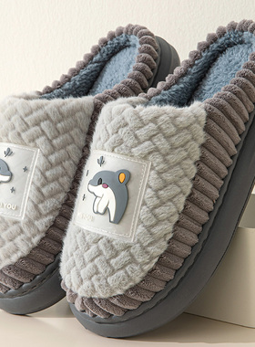 2026棉拖鞋男士冬季新款居家用室内防滑加厚底保暖女毛毛拖鞋情侣