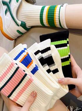 白色袜子女中筒袜秋冬非纯棉ins潮日系学院风长筒袜高筒情侣运动