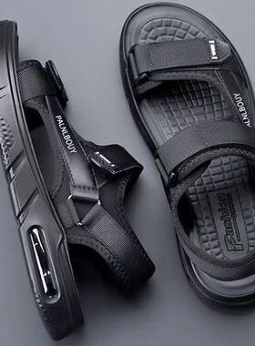 男士凉鞋2024新款夏季外穿防滑户外越南运动休闲两用沙滩涉水凉拖