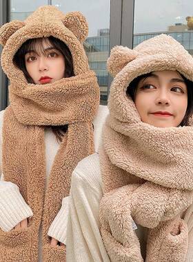 秋冬款小熊帽子围巾一体手套三合一毛绒双层加厚多功能护耳保暖帽