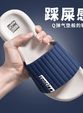 拖鞋男士家用夏季室内家居防滑浴室洗澡情侣居家静音软底外穿凉拖