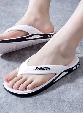 2023新款人字拖男夏季防滑耐磨防臭外穿休闲运动沙滩夹脚软底凉拖