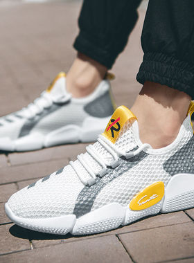 男鞋秋季2020新款学生跑步鞋外贸批发男士运动鞋一件代发男潮鞋