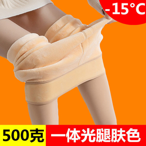500克光腿神器加绒加厚打底裤外穿一体加绒羊绒保暖裤高腰护腰冬