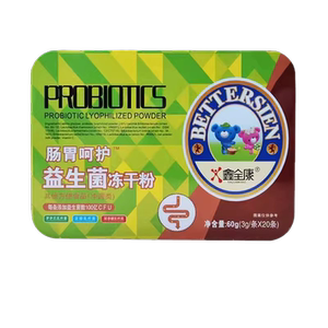 鑫全康益生菌冻干粉3g/条*20条其他方面食品冲调类