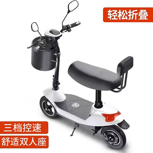 【好物推荐】小型电动车亲子代步