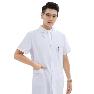 高品质白大褂男女医生工作服定制药店实验室医院大夫医用短袖长款