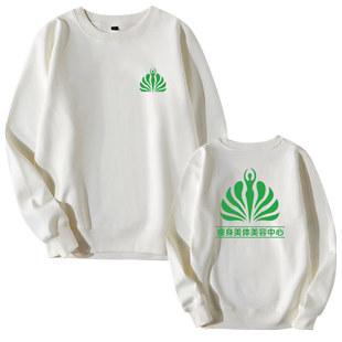 美体中心抗皱美容院工作服定制养生馆皮肤管理女技师卫衣上衣服装