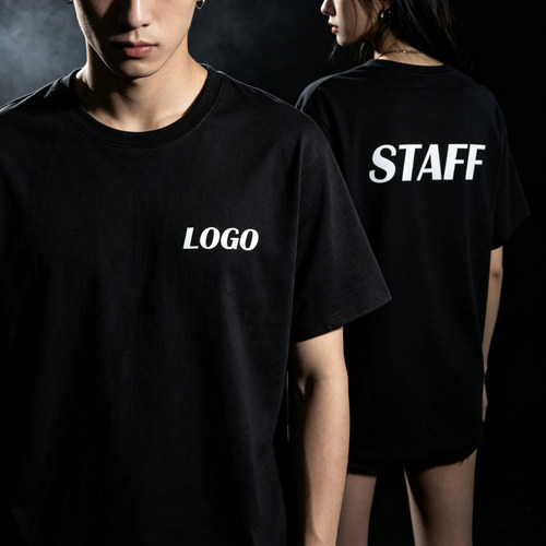 STAFF工作人员短袖T恤定制